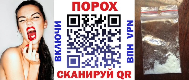 АМФ Розовый  Купить где  Каргополь 