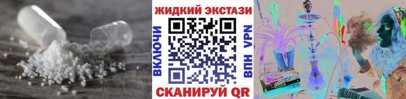 Бутират BDO  Купить закладки  Каргополь 