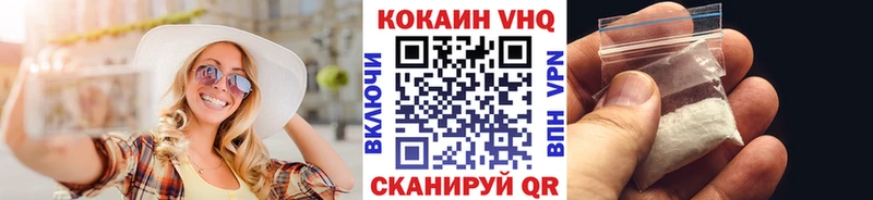 Купить где  Каргополь  Кокаин Эквадор 