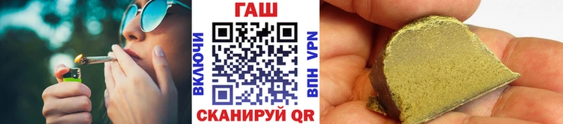 Купить где  Каргополь  Гашиш Premium 