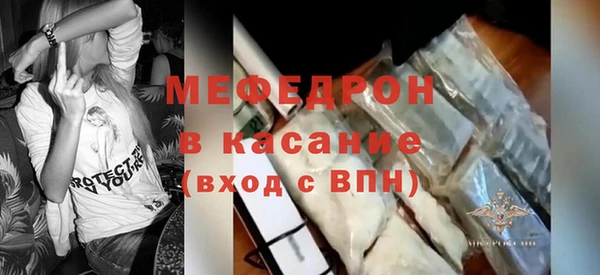 каннабис Верхнеуральск