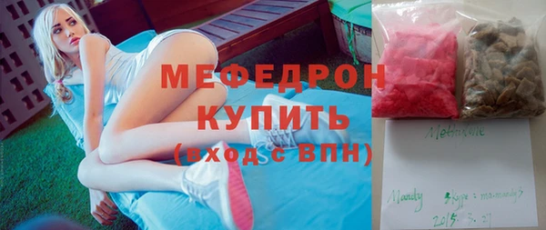 метадон Верхний Тагил