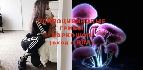 метадон Верхний Тагил