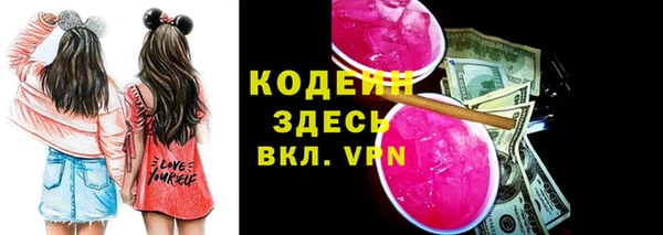 каннабис Верхнеуральск