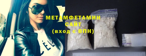 каннабис Верхнеуральск