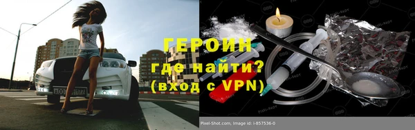 каннабис Верхнеуральск