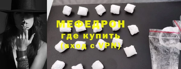 метадон Верхний Тагил