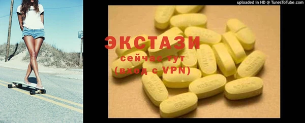 каннабис Верхнеуральск