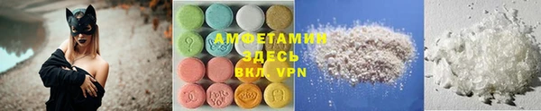 каннабис Верхнеуральск