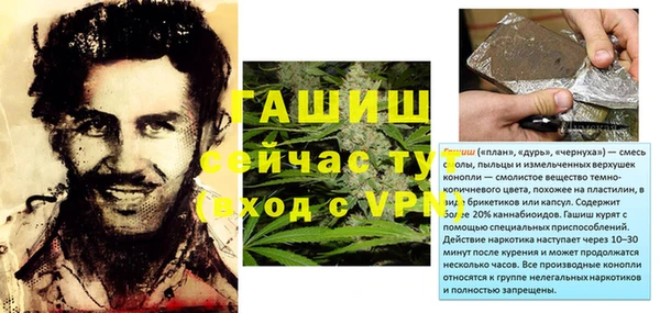 каннабис Верхнеуральск