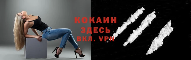 каннабис Верхнеуральск