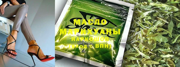 кристаллы Верея