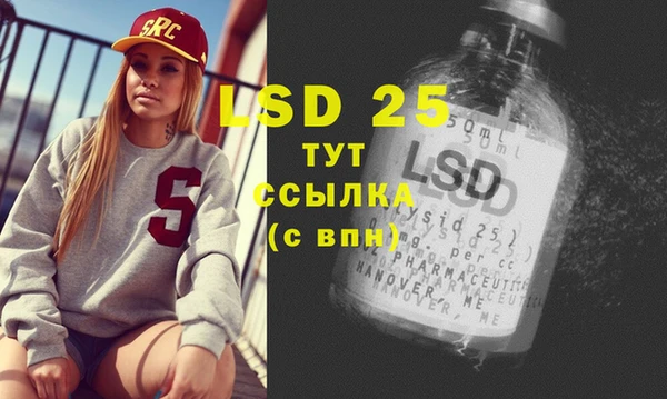 каннабис Верхнеуральск