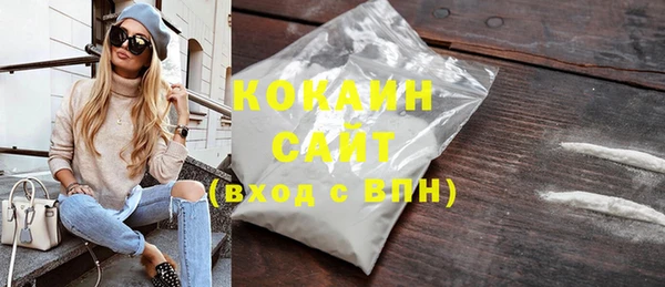 каннабис Верхнеуральск