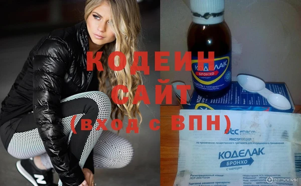 кристаллы Верея