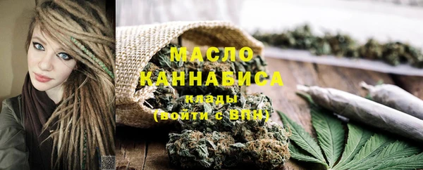 метадон Верхний Тагил