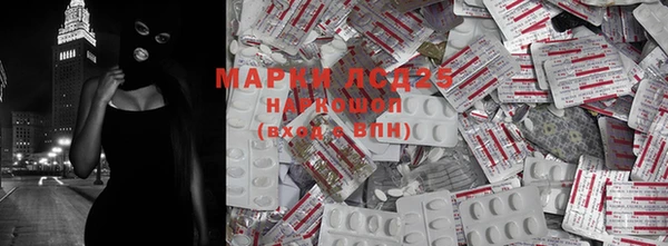 метадон Верхний Тагил