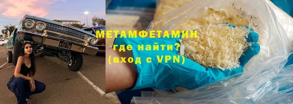 каннабис Верхнеуральск