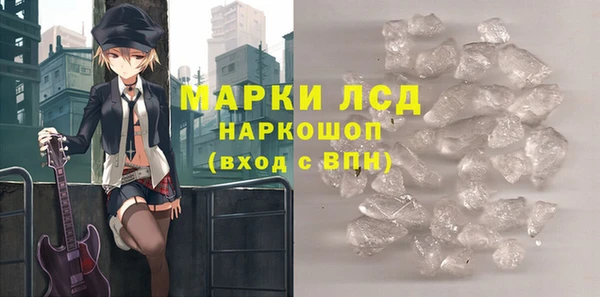 метадон Верхний Тагил