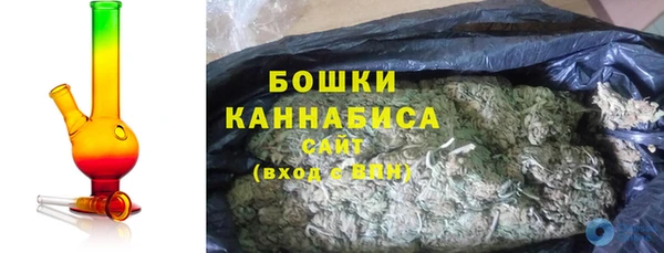 кристаллы Верея