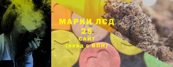 метадон Верхний Тагил