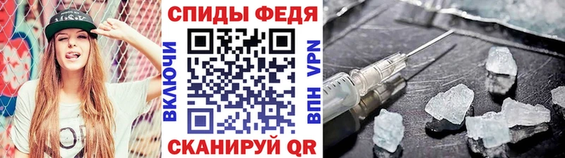 МЕТАМФЕТАМИН Methamphetamine  Купить  Каргополь 